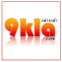9kla Logo